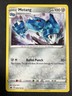 Metang - 090/159 - Crown Zenith - Pokémon TCG  - Uncommon - Regular