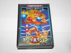 Family Boxing Ring King Famicom NES Japan import +box manual CIB US Seller