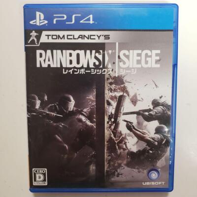 PS4 レインボーシックス シージ Tom Clancy's Rainbow Six Siege PS4 PlayStation 4 UBIsoft FPS