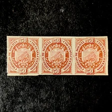 U4/15 Bolivia Stamp 1894 Scott 45? 50c Very Rare Imperf Strip 3 M2NH/1HRNG Nice*