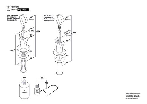 Filtro soppressione Bosch 1607328052 nuovo - Foto 3 di 3