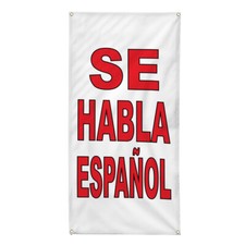 Vertical Vinyl Banner Multiple Sizes Outdoor Weatherproof Industrial Yard Signs