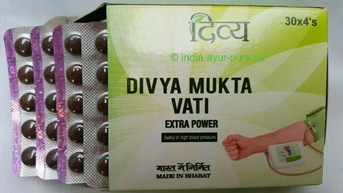 10 SCATOLA Mukta Vati Divya Extra Power 1200 Compresse Total Pure Herbal scadenza 2029 - Foto 4 di 5