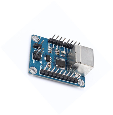 2PCS PS2 Keyboard Driver Module Serial Port Transmission Module for arduino AVR 
