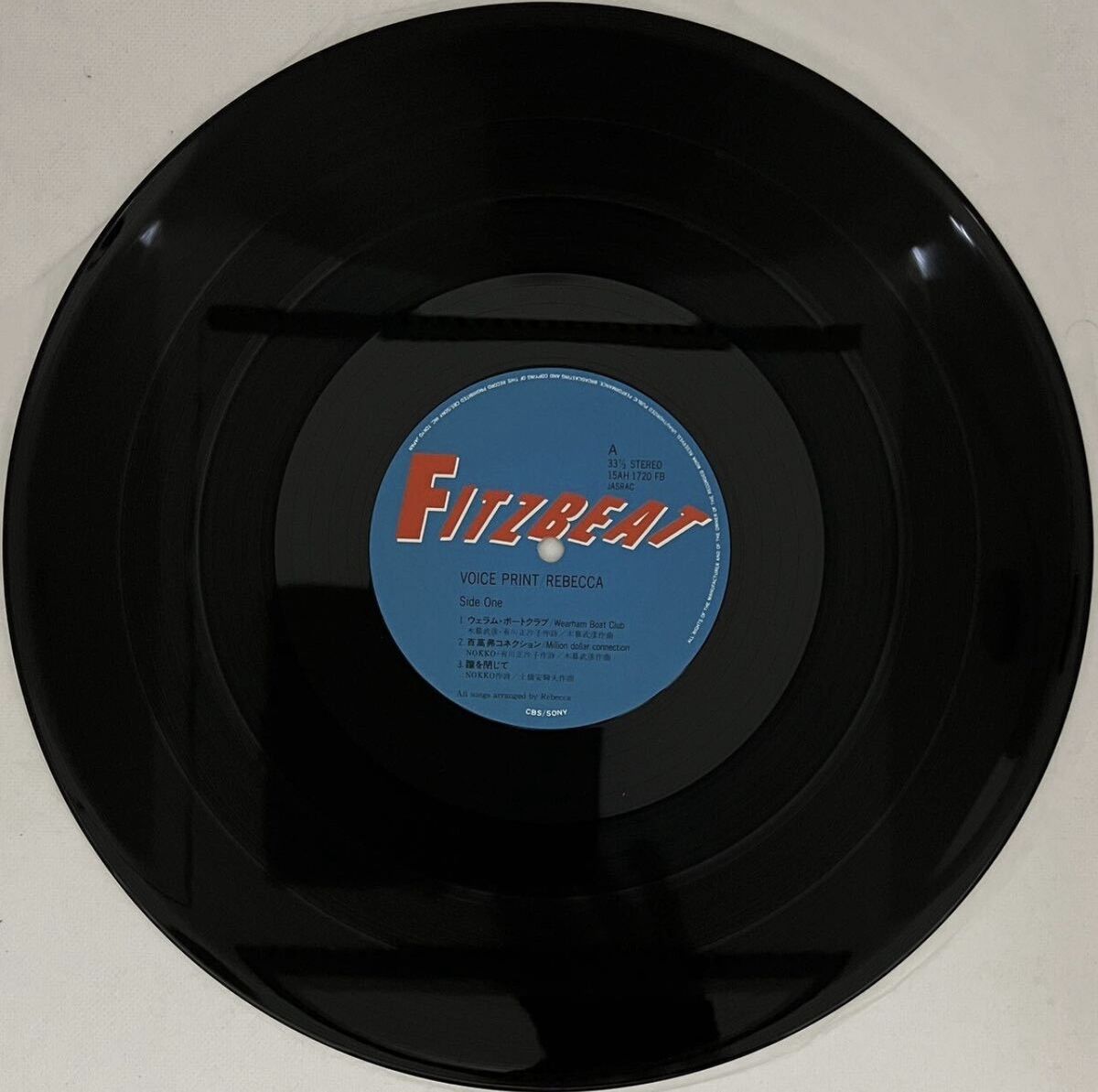 Voice Print by Rebecca (vinyl record, 1984) japanease pop, J Voice Print by Rebecca (vinyl record, 1984) japanease pop, J