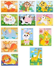 12 Scenes - 3D EVA Forest Animal Sticker Scenes, 12 Make your own Scenes Kits