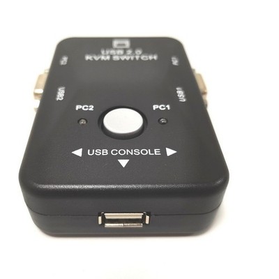 2 Port USB 2 0 KVM Switch mit Easy Port Switching und VGA Monitor Unterst??tzung