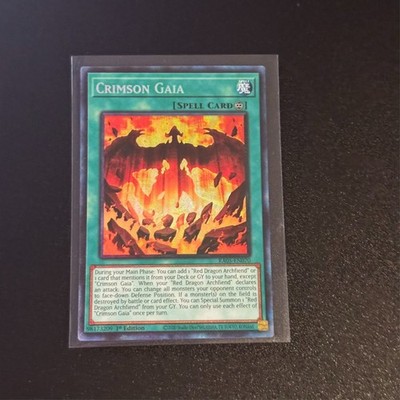 Crimson Gaia RA05-EN070 Prismatic Collector's Rare