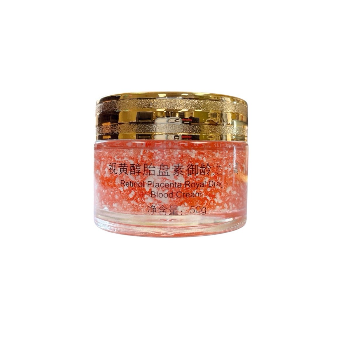 Dragon Blood Cream - Retinol Placenta Yuling Cream (50g) | eBay