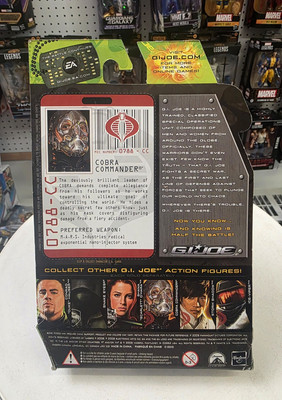 2009 GI Joe The Rise of Cobra Cobra Commander Figure Hasbro NEW