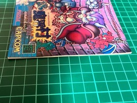 Arthur and Astaroth s Mystery Demon World Village Sega Saturn Software NTSC-J
