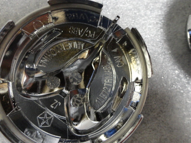 Picture 3 of 6