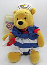 Winnie the Pooh Plush Bean Bag Nautical Ship Costume Disney Store NWT 8"