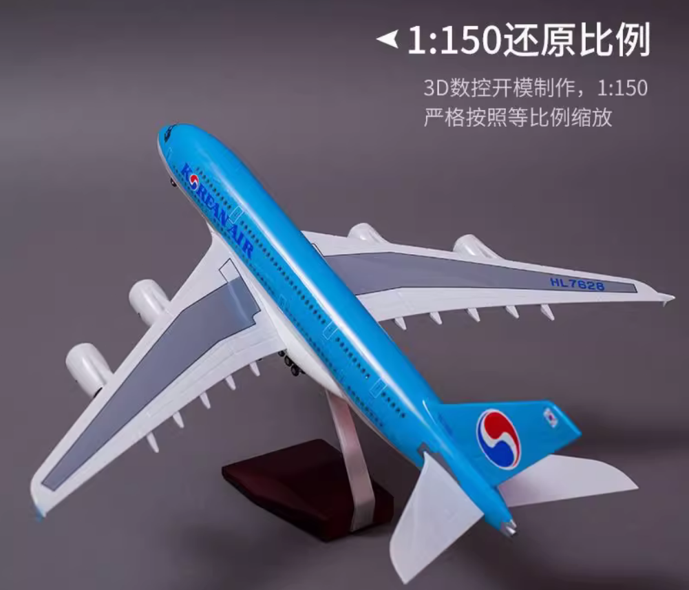 46CM 1:160 KOREAN AIR AIRBUS A380 Passenger Airplane Landing