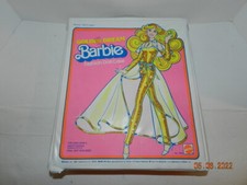 Barbie Fashion Doll Case Closet Golden Dream 1980 No. 1002 VTG