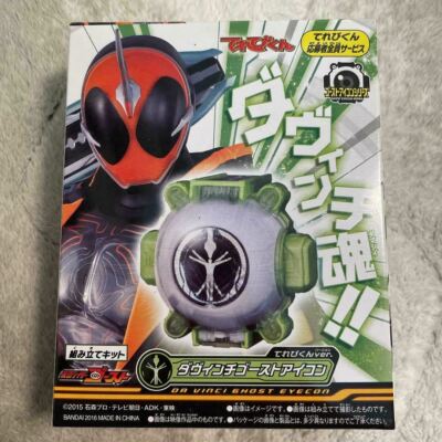 Kamen Rider Masked Ghost DX Da Vinci Ghost Eyecon Megazord Toy BANDAI Japan Mint