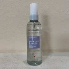 Goldwell StyleSign Smooth Weightless Shine-Oil 3.3 oz new fresh