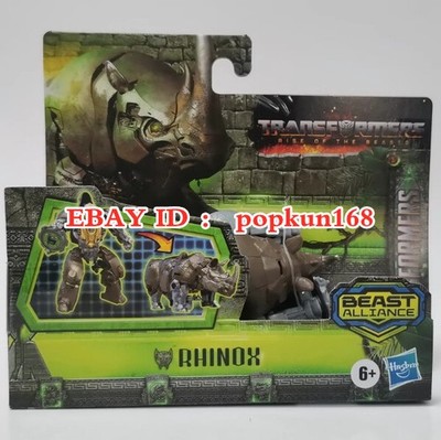 New Transformers 7 Rhinox Maximals Hasbro Beast Alliance Action Figure Kids Toys