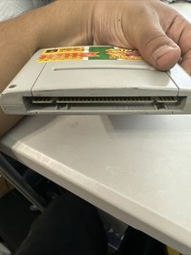 Nintendo Super Famicom SFC - Kirby Super Deluxe (Star) Import Japanese US SELLER