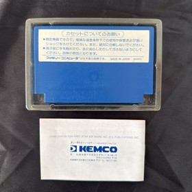 Spy VS Spy SPY VS SPY with box instruction manual FC Famicom collection item