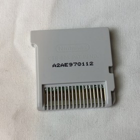 Pokemon Ultra Sun Big Box Bundle w/ Dusk Mane Necrozma Keychain Nintendo 3DS CIB