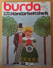 Burda Gro&szlig;es buntes Handarbeitsheft E 374 (Ausgabe von 1977) / gut bis sehr gut