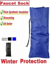 Long Water Faucet Thickened Cover Sock Winter Freeze Protection Waterproof BLUE
