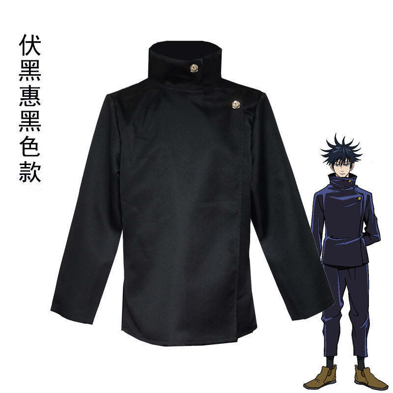 Jujutsu Kaisen Yuji Itadori Satoru Gojo Fushiguro Megumi Jackets Coat  Costumes