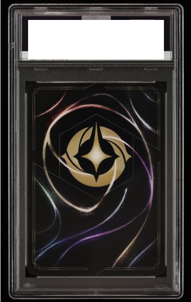 PSA10 Disney LORCANA TCG 2025 AURORA GEM MT | eBay