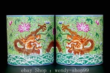 8" Qianlong Marked Colour Enamel Porcelain Dragon Brush Pot Pencil Vase Pair