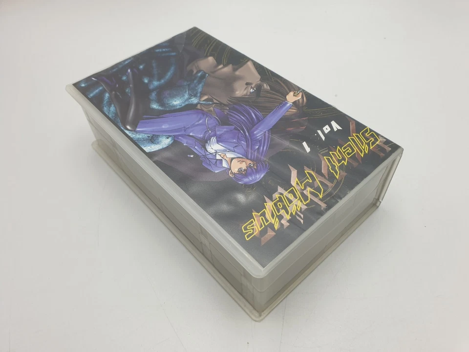 Silent Möbius Anime Volume 1-4 VHS Limitierte Edition Doppel Boxen Episode 1-26 - Bild 3 von 4