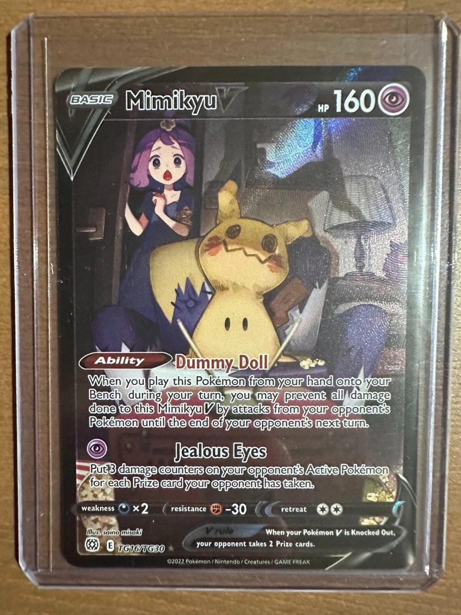 Mimikyu V - SWSH09: Brilliant Stars Trainer Gallery - Pokemon