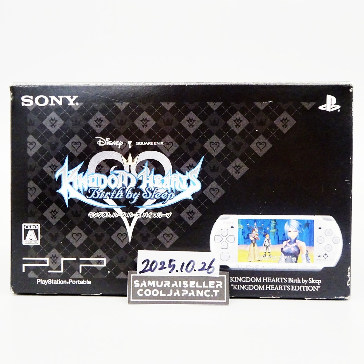 Sony PSP 3000 Kingdom Hearts: Birth By Sleep Limited Edition