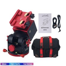 ClearSky ST20 Home Harmonic Equatorial Mount Theodolite w/ Patent Limit Function