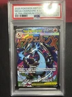 New Listing2025 POKEMON MEP EN-ME BLACK STAR PROMO #023 MEGA CHARIZARD X EX PSA 10 GEM MINT