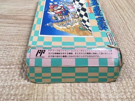 UF2324 Super Mario Bros. 3 BOXED NES Famicom Japan