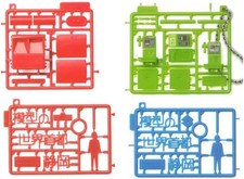 Shizuoka City Plamonument Miniature Keychain Full Comp Gacha Gacha Capsule Toy