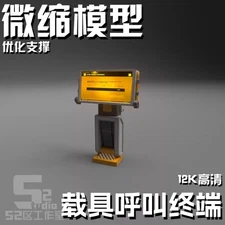 1/144 1/100 1/60 Vehicle Call Terminal Ground Service Hangar Model Scene New