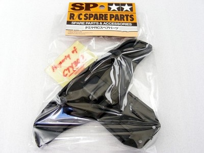 パーツ kimmy Vintage 1998 Tamiya 1/10 TG10 Mk.1 Front Bumper NSX CLK PRO Subaru