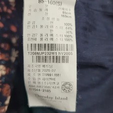 Thursday Island Flower Quilted Jacket Light Outerwear Official