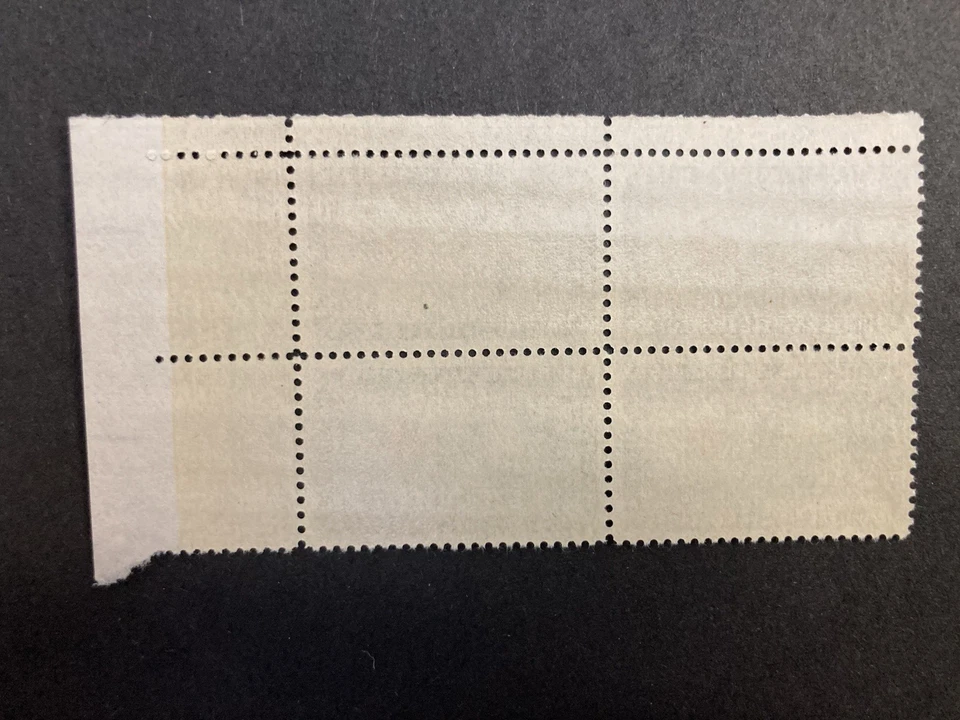 US Stamp Scott #1016, 1952, International Red Cross, 3c, Plate Block, MNH - Image 2 of 2