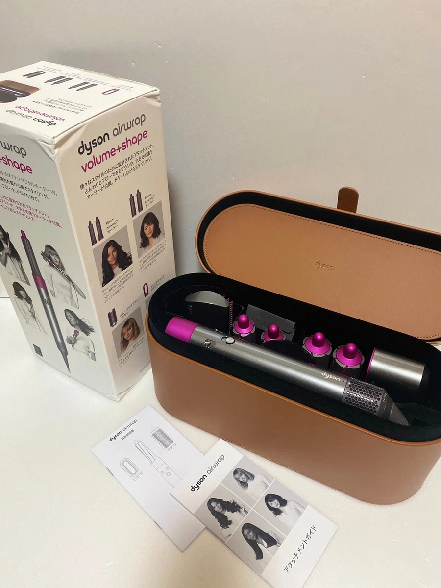 Dyson Airwrap Volume+Shape HS01 Nickel/Fuchsia Hair Curl Dryer