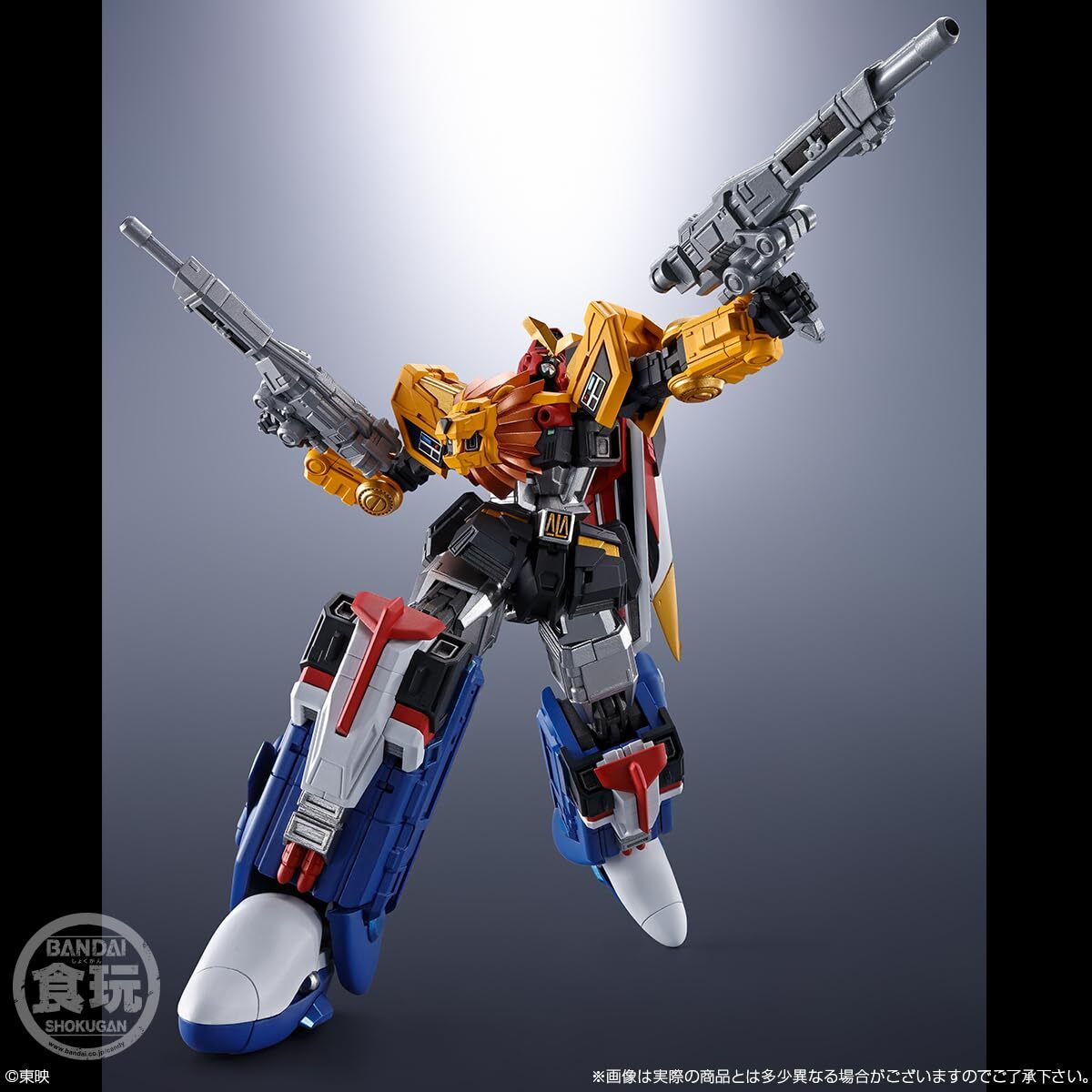 【未開封品】BANDAI　ヒューマンプレイヤー　Human player Human Player | eBay