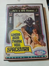 Wham-Bam Thank You Spaceman - DVD (1985)**LIKE NEW**OOP**RARE**Something Weird V