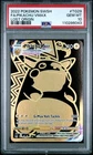 PSA 10 GEM MINT Pikachu VMAX (Secret) TG29/TG30 Swsh11: Lost Origin Holo