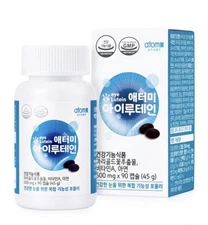 Atomy Eye Lutein Multi-Functional Formula For Healthy Eyes Vision 90 Softgels