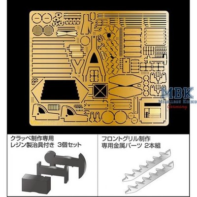 PASSION Models PAS-P35-129 1/35 Sd.kfz.231/232 PE Set