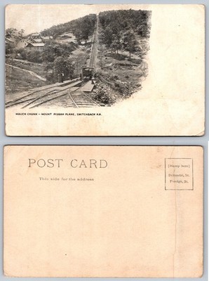 Mauch Chunk Mount Pisgah Plane Switchback Railway Postcard