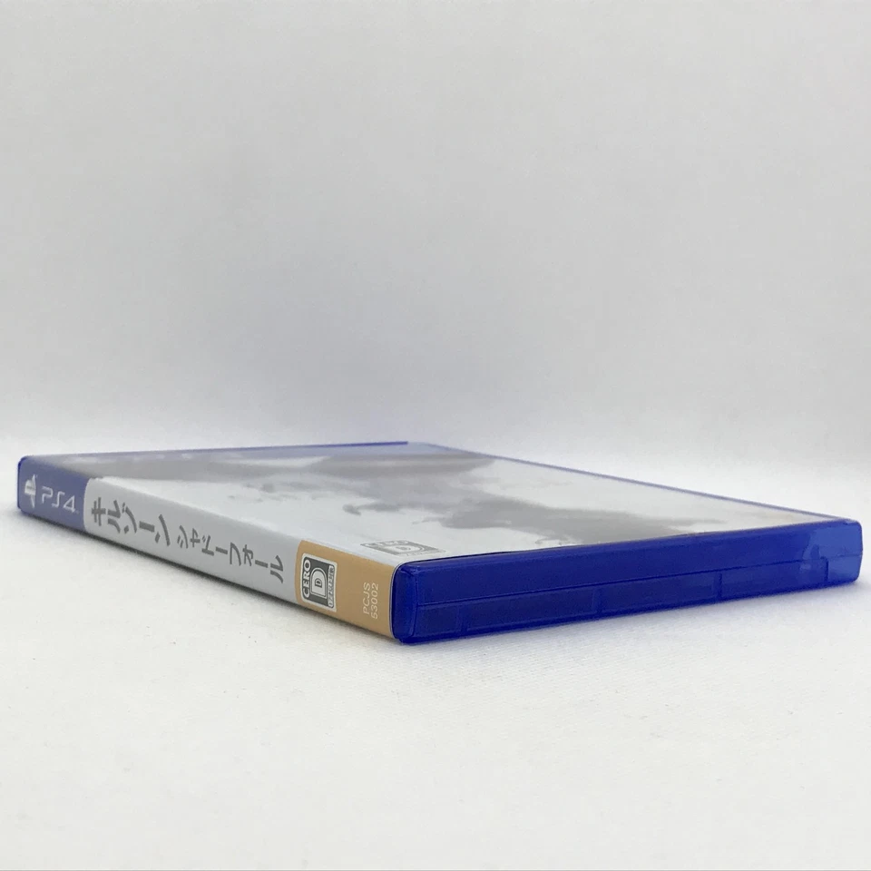 Killzone Shadow Fall 2013 PlayStation PS4 Sony Computer Entertainment Japanese - Image 3 of 4