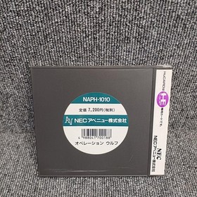 NEC Operation Wolf HUCARD